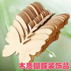 工場直販木製蝶装飾品手作り diy 木片手描き落書きクリエイティブ装飾品 10 ピース/パック