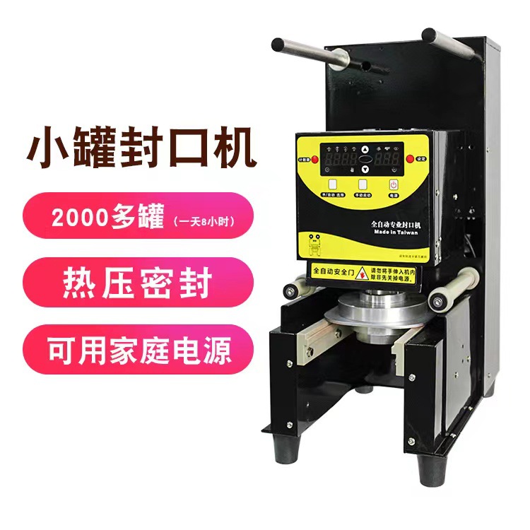 e5f1465f1d66c81c4b5211cf348dcc