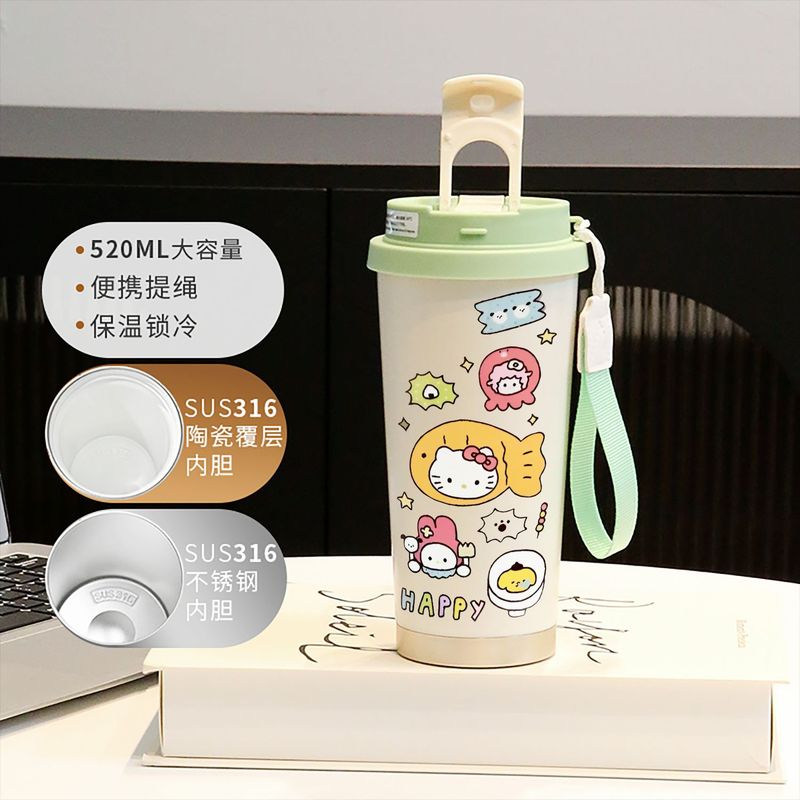新款童趣咖啡杯316不锈钢保温杯卡通带吸管杯子双饮高颜值喝水杯|undefined