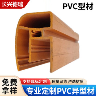 pvc�ͲĿ羳�����Ͳ�pvc�ͲĔD�������ϗlPVC�����ͲďS�����l
