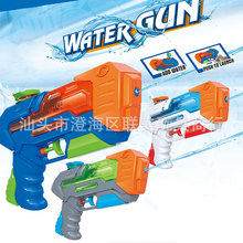 ¿ɳ̲Сˮǹˮǹ⻨԰ϷˮˣˮˮWater gun