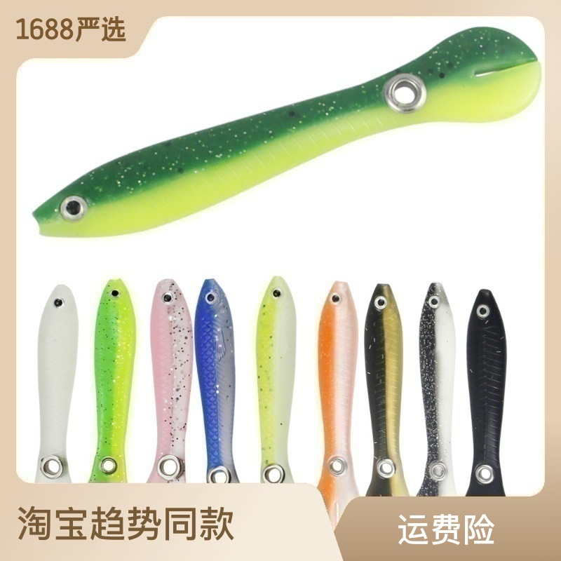 Hunting Luya Loach Soft Bait Submersible Dying Fish Bionic Soft Bait Cross-border Fishing Gear Fishing Wholesale Sea Fishing Boat Fishing
