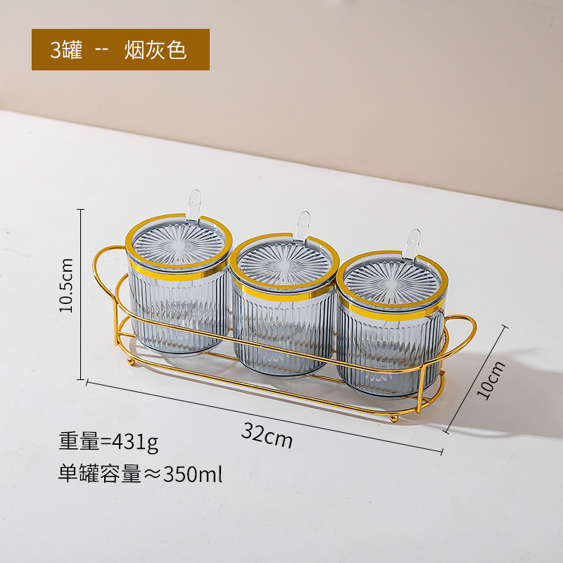Caja de condimento hogar cocina condimento tarro combinación traje Integrado Multi-Red sal MSG pimienta condimento botella de condimento de almacenamiento