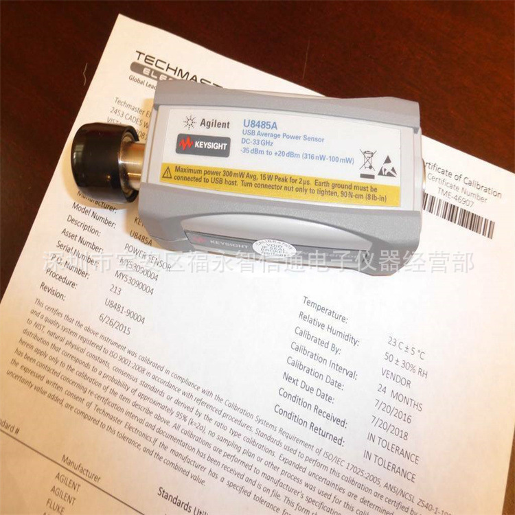 出售/回收 Keysight/是德 U2049XA U8485A U2024XA 功率传感器