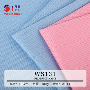 180g�ỨС�g�l�\������ 75Dȫ��ͺϵײ� �й�����o���\������