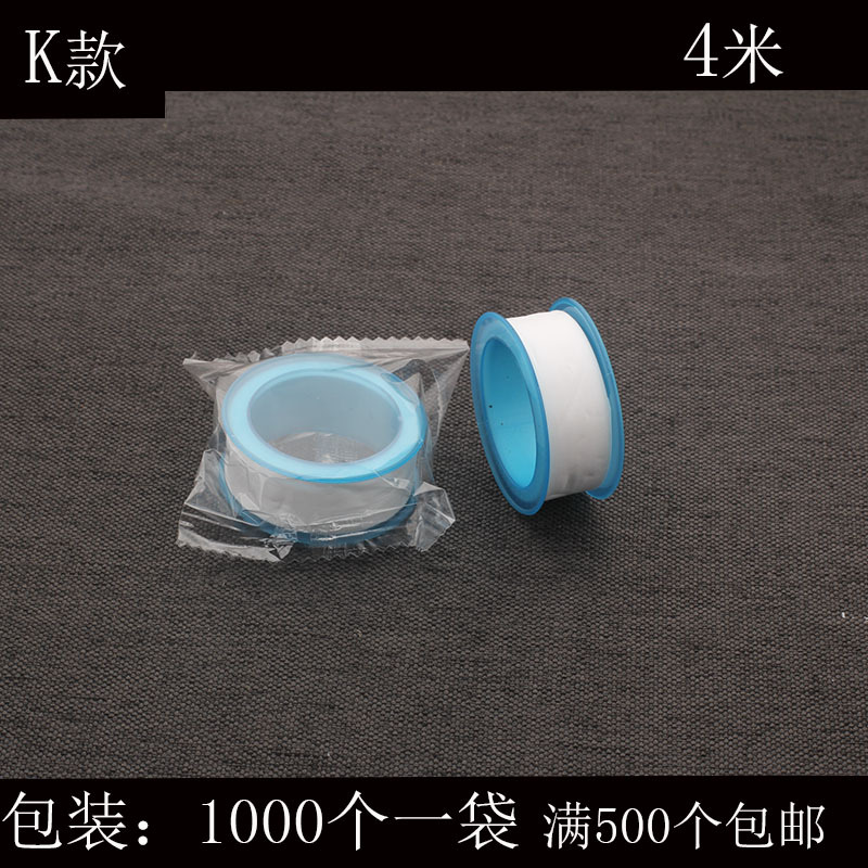 QQ图片20210326201836