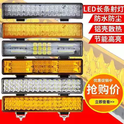 Motorcycle headlights, headlights | Forklifts, Excavators, Harvesters, Electric