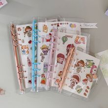 a6a7活页本外壳PVC透明活页夹学生手账本笔记本a4本子批发印logo