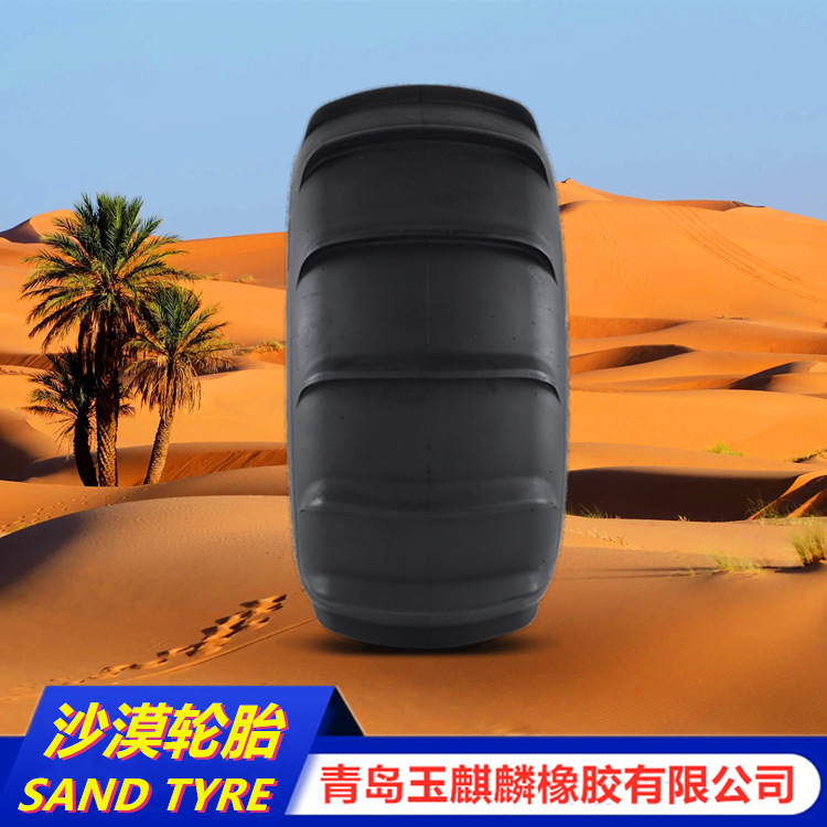 26x12-12全地形ATV沙滩车沙漠越野车建大万达卡莱正新轮胎13-15