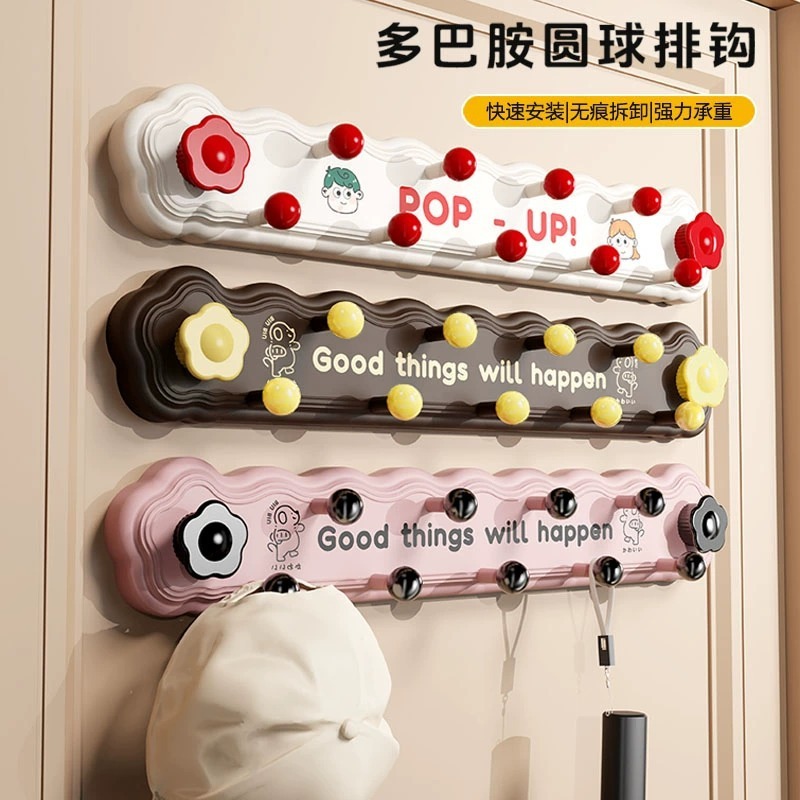 多巴胺吸盘旋转联排挂钩一排免打孔强力承重浴室厨房玄关门后粘钩|undefined