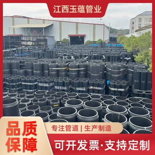 工厂定制PE置换管给水管排水管PE短管各种管口HDPE市政污水排水管