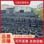市政各种定制管口给水管