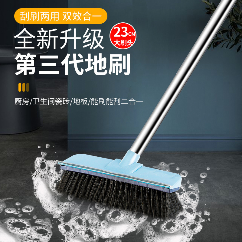 床ブラシ、浴室ブラシ、ロングハンドルトイレ浴室家庭用硬毛床洗浄タイル床ブラシ|undefined