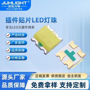 0603LED�����p�w�t���pɫ�NƬ0606 1615 �pɫ�l��ָʾ��LED���O��