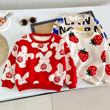 ��ͯ�ﶬ�������^�A�I�l����Ᵽůһ�w�q�ӽq�������ɕr�п�