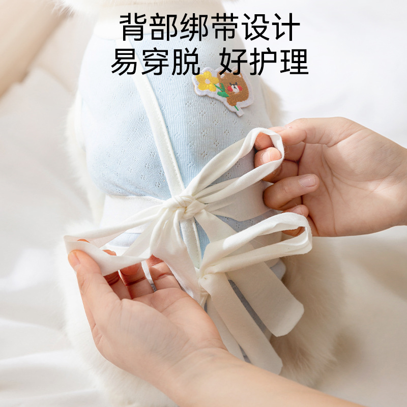 Cintas transpirables de cuatro estaciones para gatos, ropa de esterilización de algodón de punto ajustable, ropa quirúrgica, ropa de destete para madres y gatos, ropa para mascotas