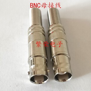 BNCĸ�Ӿ�ĸ�^/Q9�^/ĸҕ�l�^/�Ӳ��/����/�O�ؽ��^��|���B����