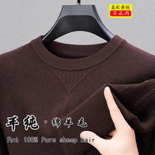 �əCϴ��ʿ��ë���ﶬ�¿������˹�ЈA�I�ȴ���ë��