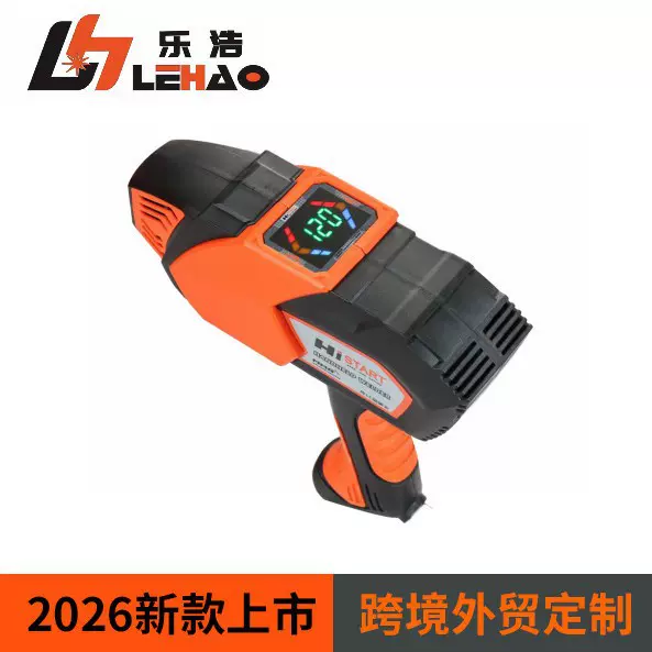 跨境首选2026新款大屏手持焊机多功能便携电焊机110V/220V双电压