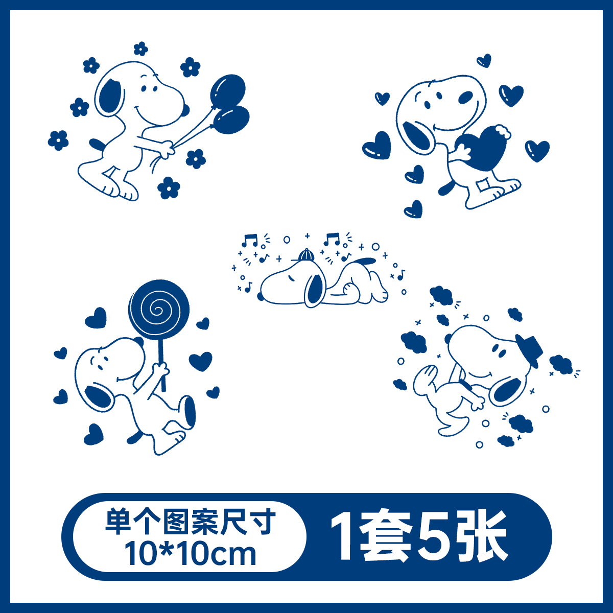 草本の漫画は花の腕の草本のジュースの紋章をつづり合わせて防水して汗を防ぎます。