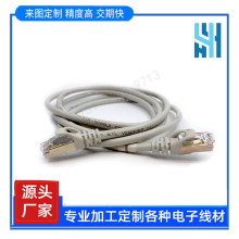 ���~�����γ�5�8P8C�W�j��CAT5E���F��ˮ���^��̖��ݔ��CAT6�W��