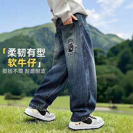 男童春秋仔裤新款长裤韩版时髦哈伦裤儿童牛仔裤中大童老爹裤弯刀
