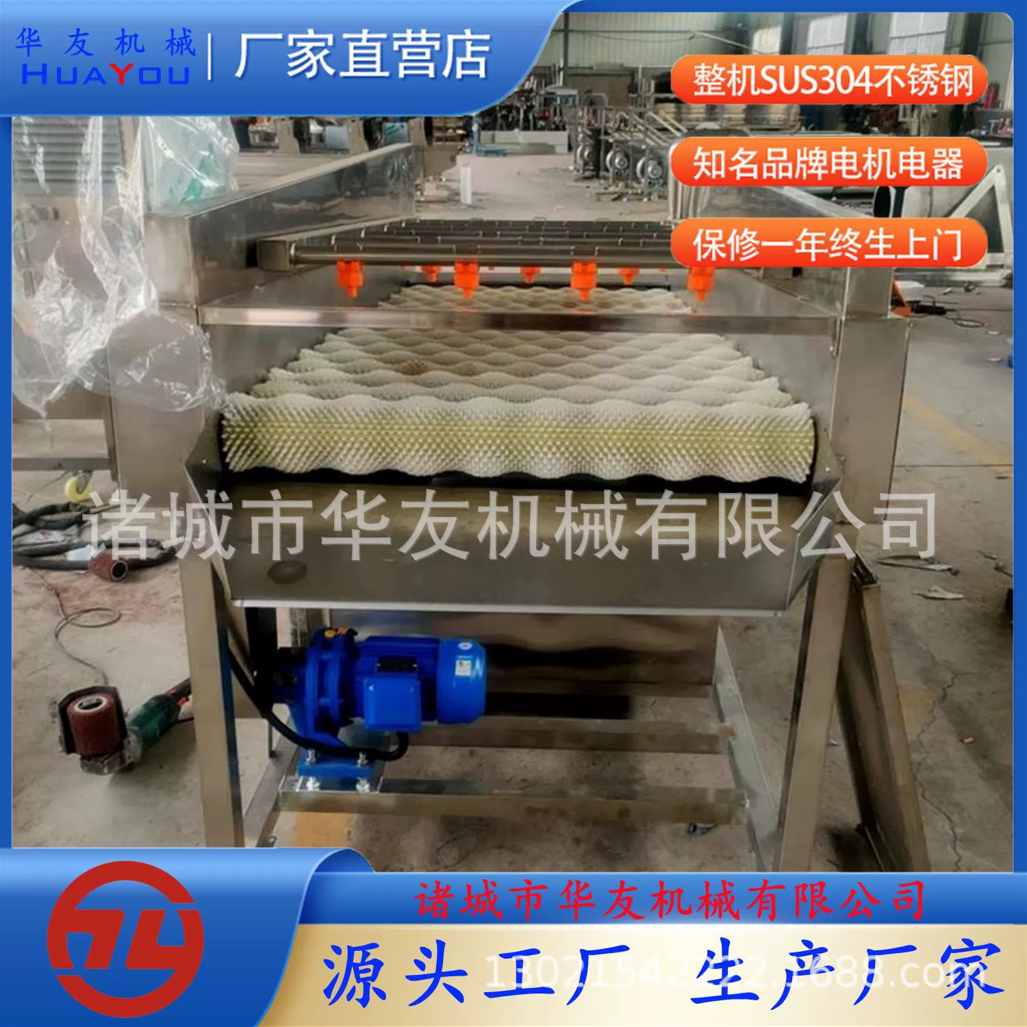 Машинная машина для мойки раковины с параллельным валком для морепродуктов автоматическая машина для чистки щеток оборудование для чистки щеток