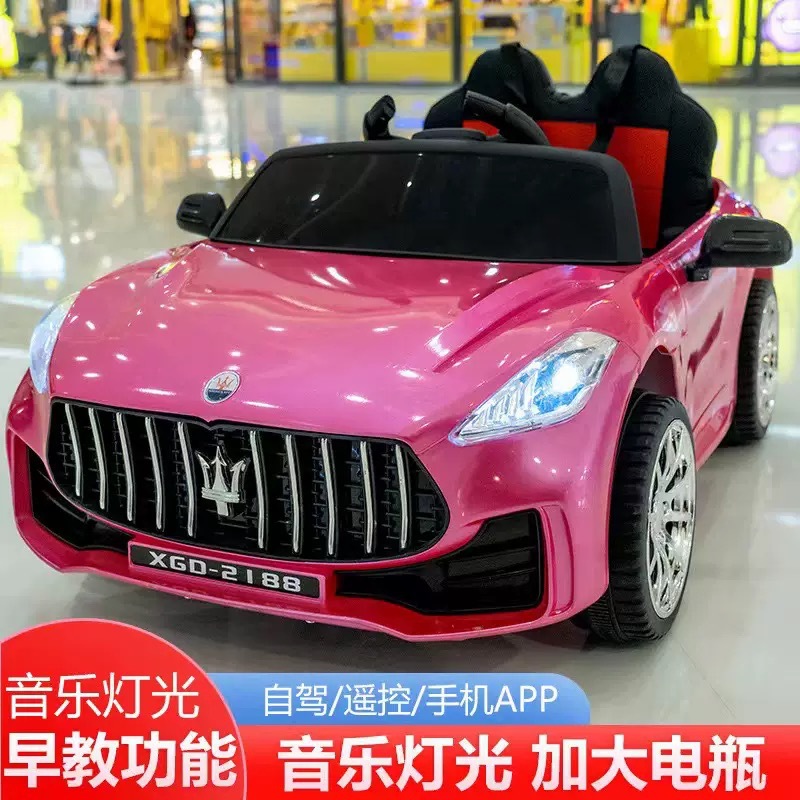 Fábrica directa coche eléctrico infantil de cuatro ruedas juguetes para niños se pueden sentar hombres y mujeres coche de control remoto carga swing