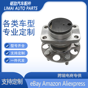 42200-T7A-J51 J52݆ݞ��Ԫ�����m��춱����_�� ������݆�S�^ 2�