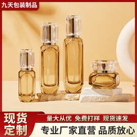 新品护肤品玻璃瓶套装四方玻璃瓶护肤品水乳精华瓶密封瓶规格齐全