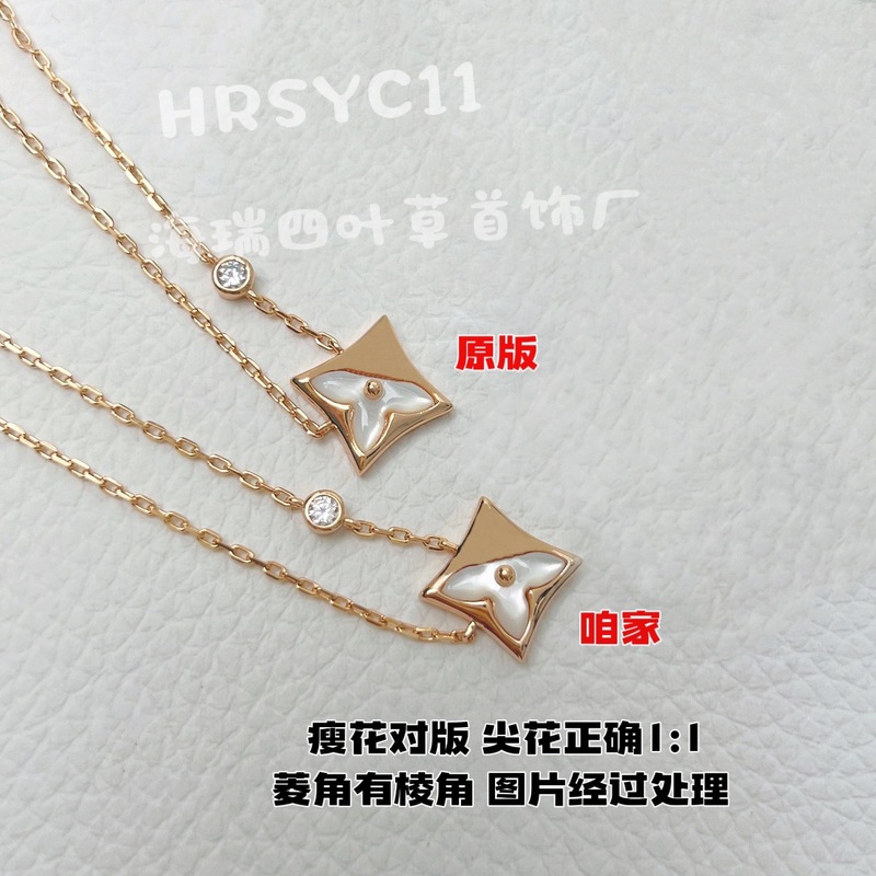 V金精工驴家四叶草项链女轻奢贝母菱形老花圆形锁骨链一件代发CNC|undefined