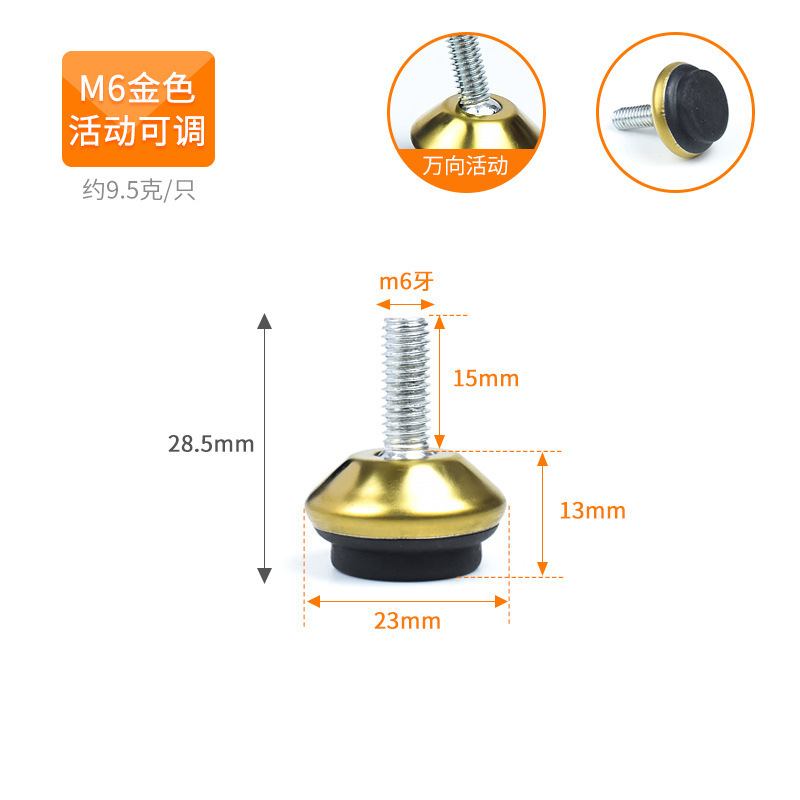 Engrosado ajustable muebles pie pad mesa y silla ajustable pie a prueba de humedad y a prueba de humedad tornillo pie pad muebles ajustable pie pad