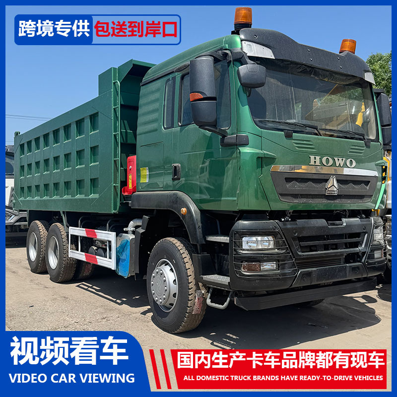 万福达2.jpg