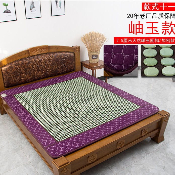 11 옥 라운드 콩 하이 엔드