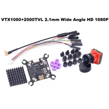 博立方B-CUBE 5.8G VTX1000mW 48CH输入电压功率25 1000mW+摄像头