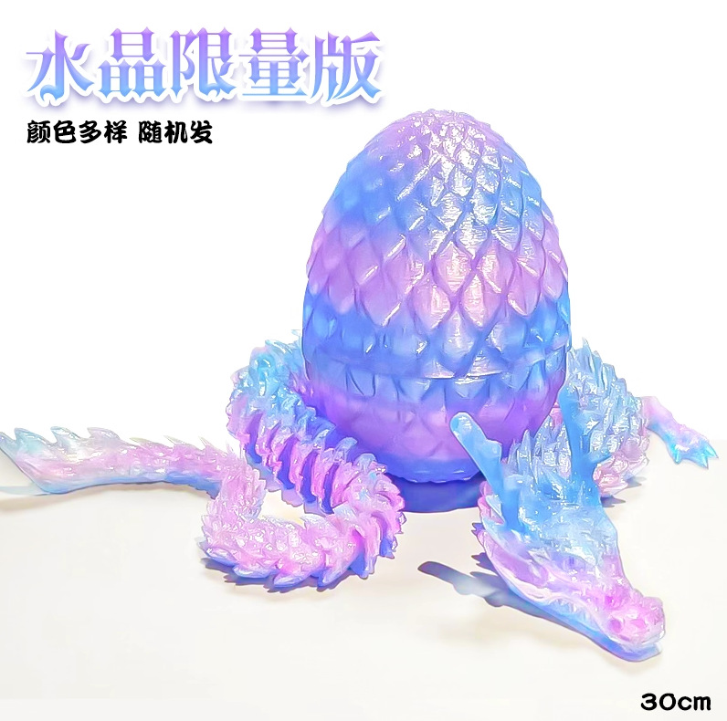 Adorno de Dragón Chino en Impresión 3D de PLA Articulado para Decoración y Regalo