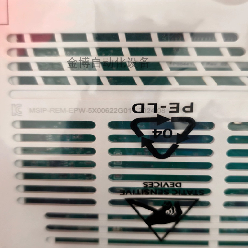 艾默生5X00622G01  全新原装现货   议价产品