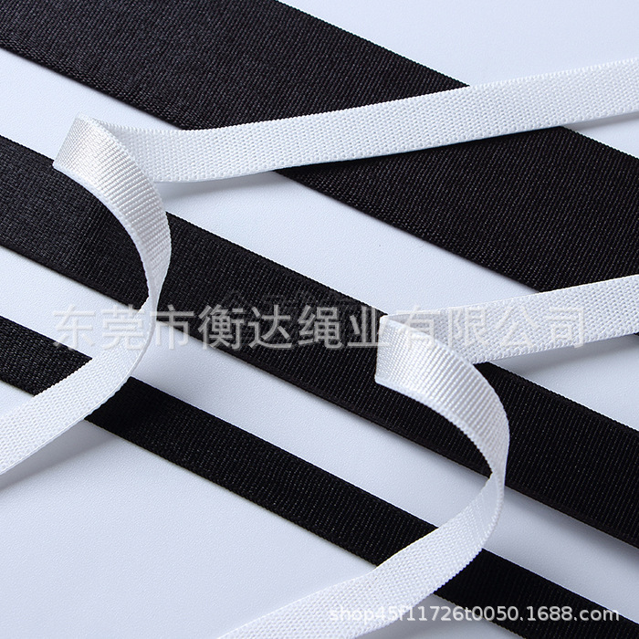 Blanco y negro en stock 0.8 ~ 4cm bra de mujer cinturón de hombro de ropa interior brillante de nylon elástico elástico