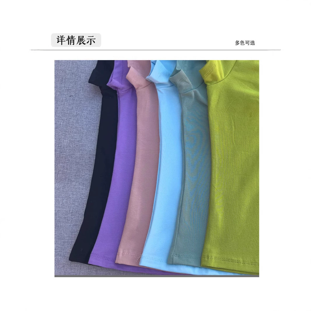 Children's summer set, dancing split sports clothing, lifting effect, with short sleeve