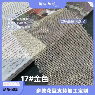 �����ß��z���y�����z�ù�W����̨�bҹ��Ь���B��ȹ���ϬF؛����