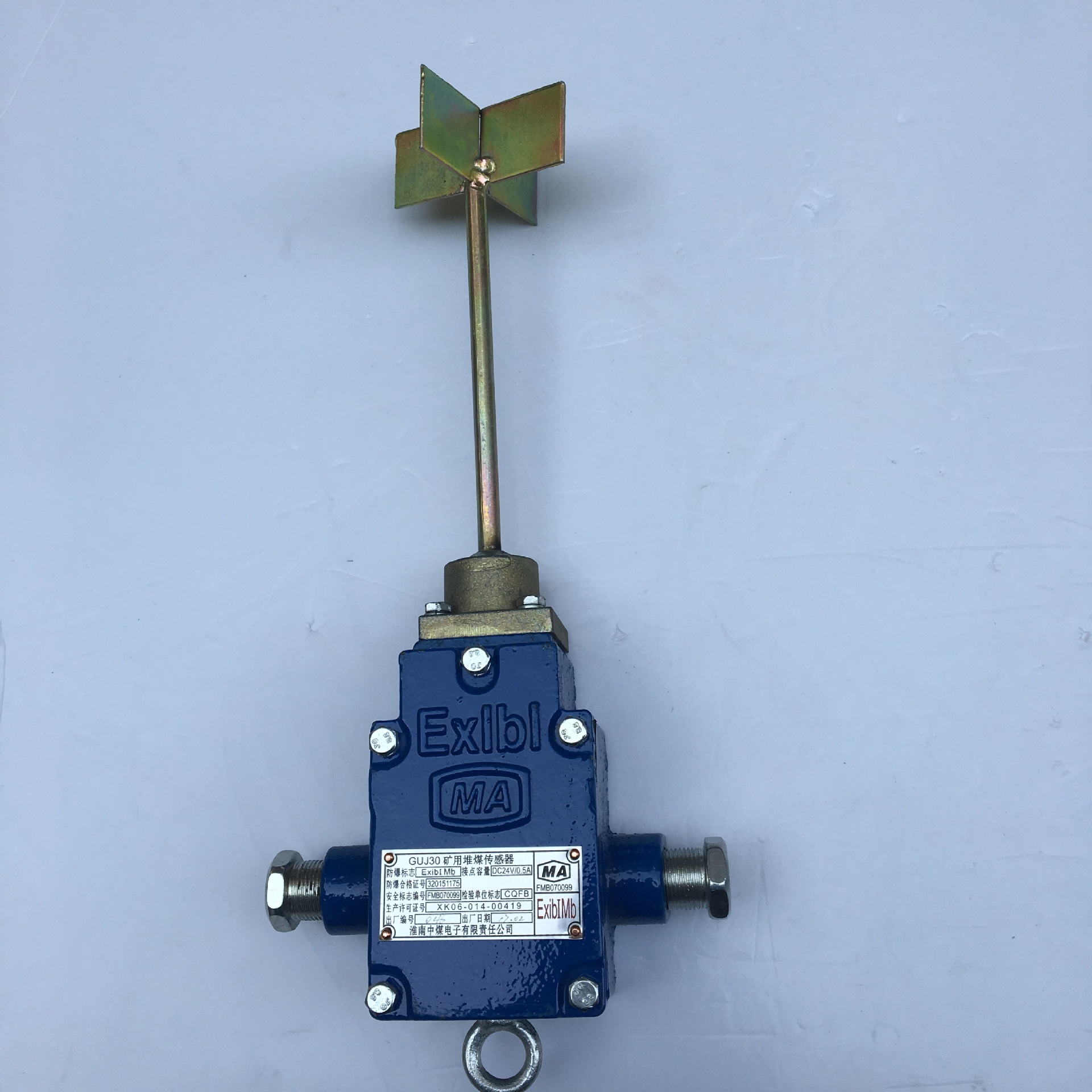 矿用跑偏传感器煤矿防爆跑偏开关GEJ30隔爆型跑偏传感器淮南中煤