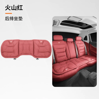 Seat cushion, seat cover, Seat Cushion and Backrest Camry - toyota-volcano-red-model-b-rear-seat-cushion-1-46463