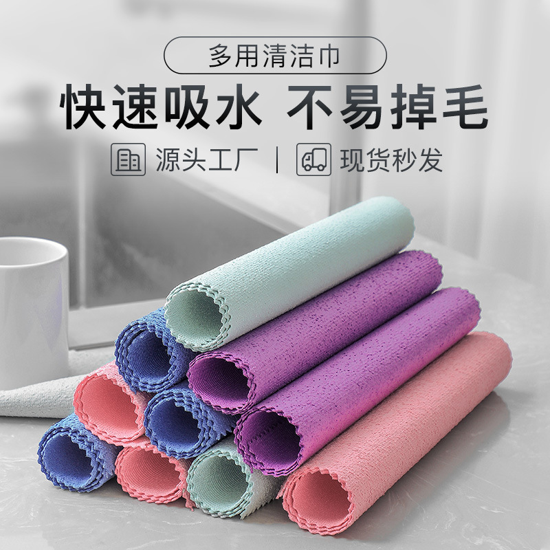 PU cloth wholesale car wash towel absorbent not easy to lint car cleaning towel multifunctional polishing scouring pad