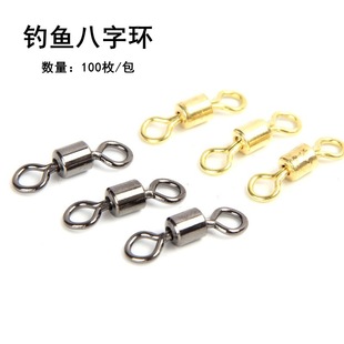 ��ʽ���֭h100ö�b�B������ɫ�����D�h�B������ɫ8�֭h���֭h