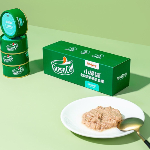 Red dog small green can cat staple food canned kitten milk cake wet food 85g cat snacks nutritious hair cheeks