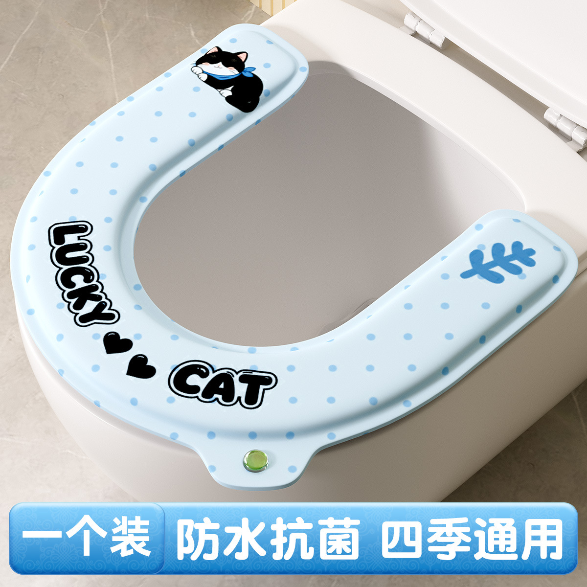 Blue cat [half pack aromatherapy style]