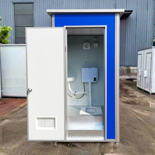 # Construction Site Mobile Toilet, Outdoor Household Toilet, Rural Temporary Activity Dry Toilet Renovation, Outdoor Integrated Shower