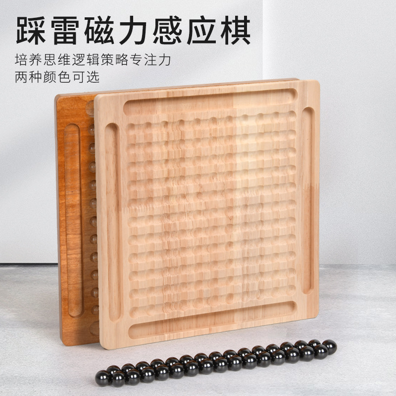 Diversión para niños en el trueno, ajedrez de inducción magnética, ejercicio de pensamiento lógico, juego entre padres e hijos, juego de ajedrez de juguete magnético