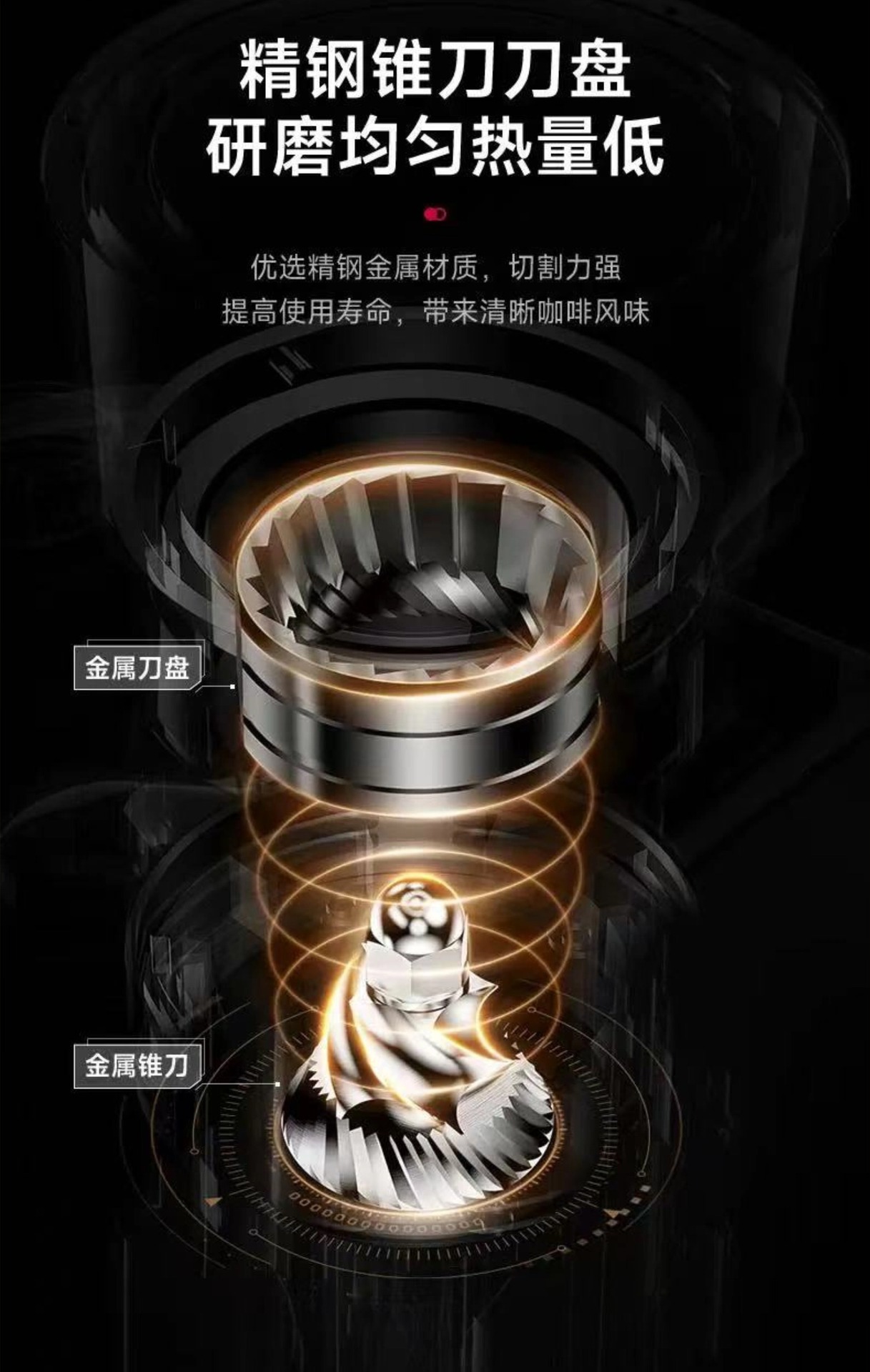 稿定设计-4