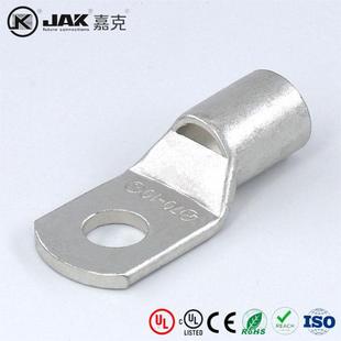 SC�~���Ӷ��� ���~�� ���˴��c�� UL����Դ �����Դ KST����Դ��